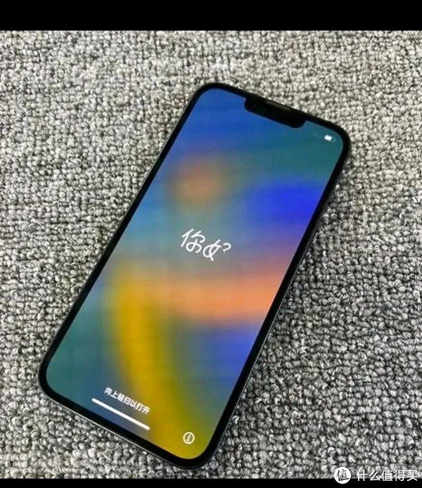 投牛策略 Apple iPhone 13 Pro 全网通双卡双待 支持移动联通